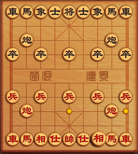 Cách thế cờ tướng hay mà người chơi cần phải biết áp dụng