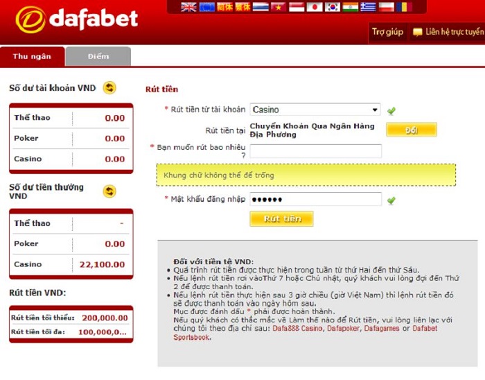Chơi Dafabet hàng loạt cá cược thể thao rút tiền mặt bao hay