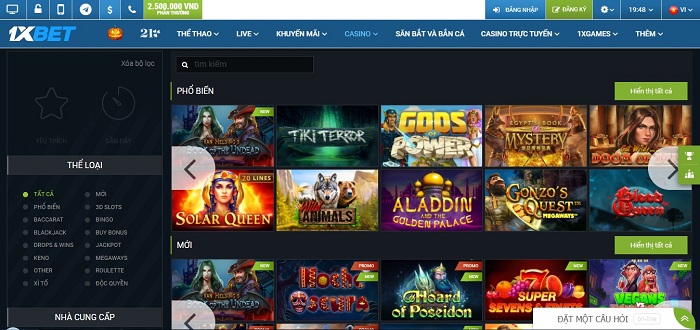 Tải 1xBet apk ios cho điện thoại - Nhà cái thể thao hấp dẫn