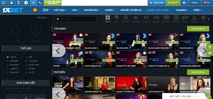 Tải 1xBet apk ios cho điện thoại - Nhà cái thể thao hấp dẫn