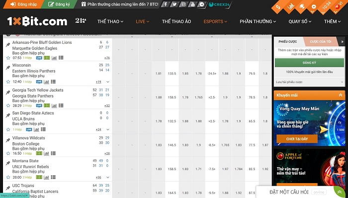 1xBit | Link truy cập 1xBit | Thắng dễ dàng nhận tiền nhanh chóng