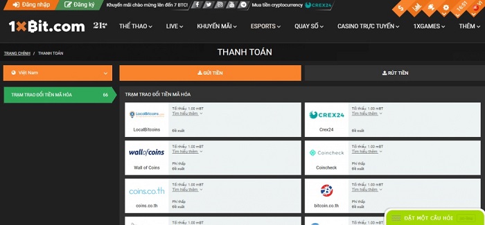 1xBit | Link truy cập 1xBit | Thắng dễ dàng nhận tiền nhanh chóng