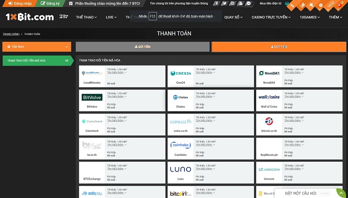 1xBit | Link truy cập 1xBit | Thắng dễ dàng nhận tiền nhanh chóng