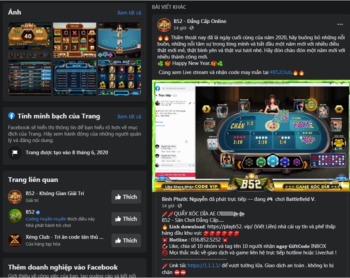 Hướng dẫn cách nhận giftcode B52