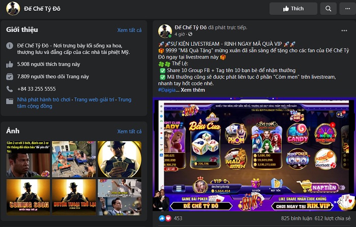 Hướng dẫn cách nhận giftcode rikvip