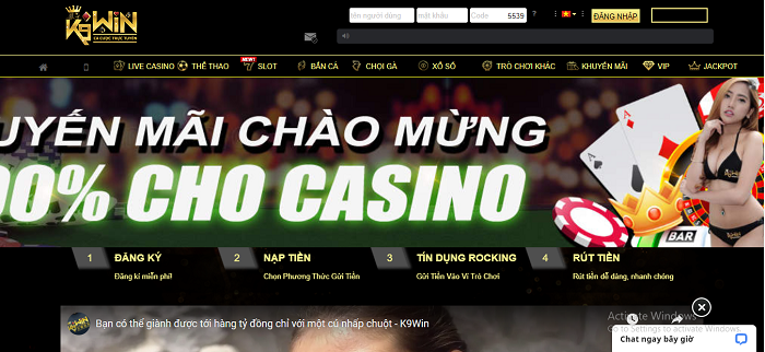 Các chương trình khuyến mãi K9 WIN đặc sắc, hấp dẫn