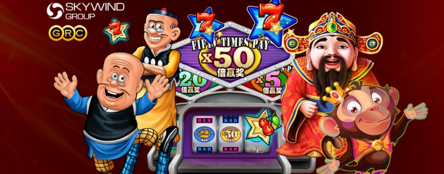 Giải Đấu GRC Jackpot nhà cái dafabet